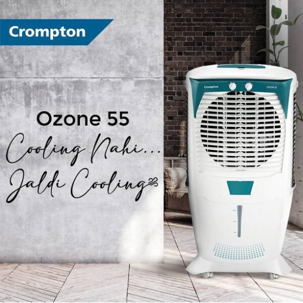 Crompton 55 L Desert Air Cooler